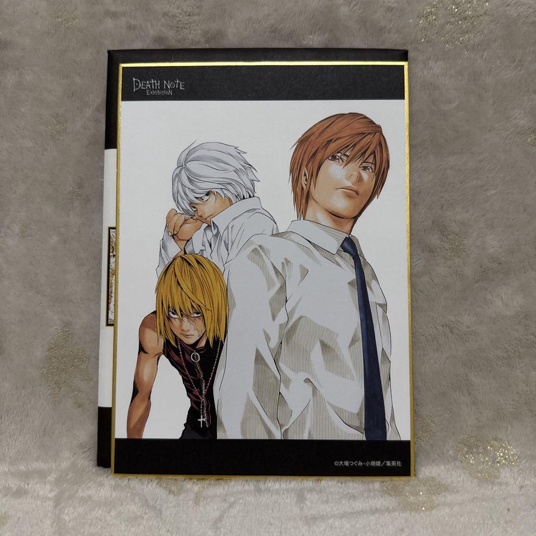DEATH NOTE ミニ色紙コレクション ミニ色紙コレクション（全10種） | DEATH NOTE EXHIBITION