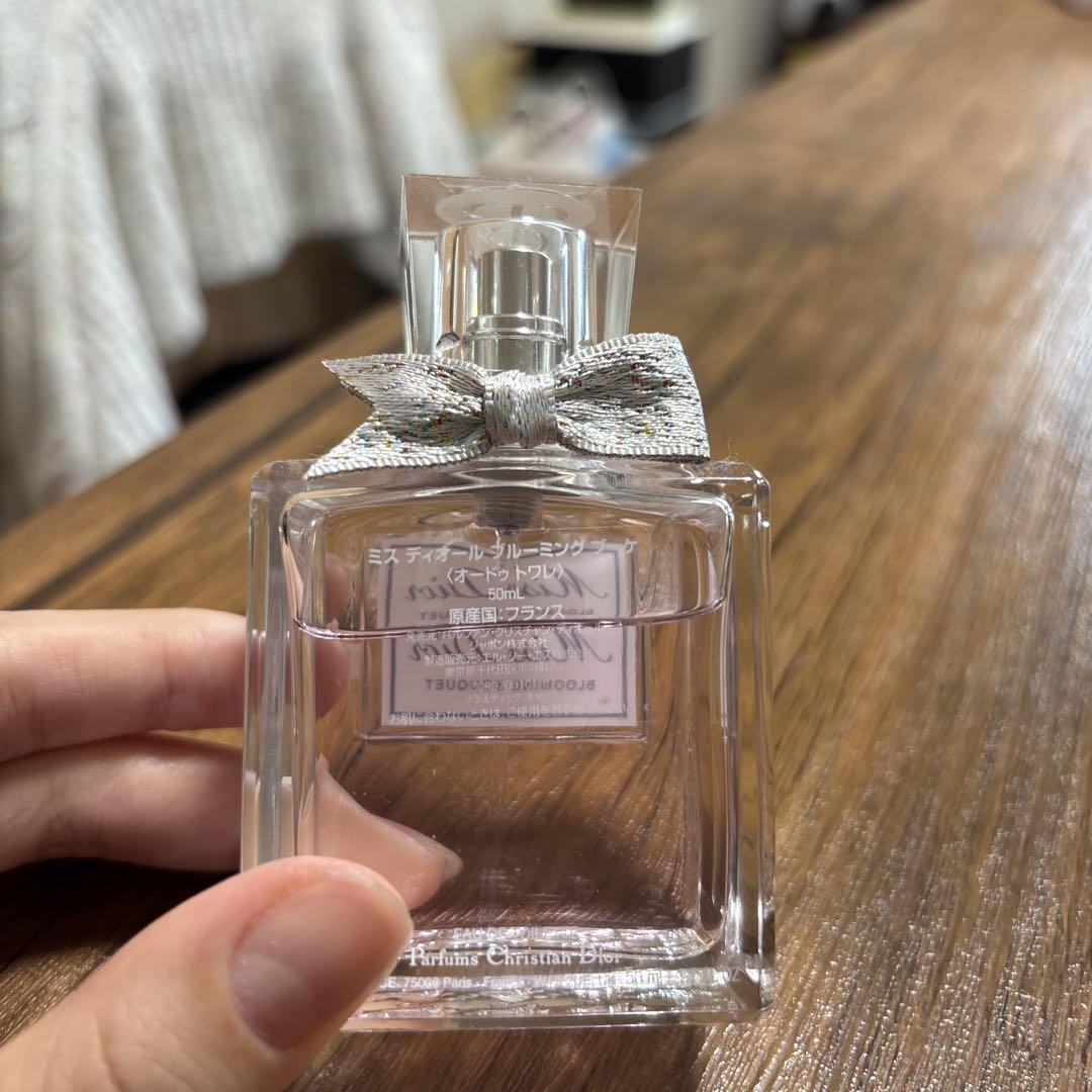 DIOR ミスディオール ブルーミングブーケ オードゥトワレ 50ml