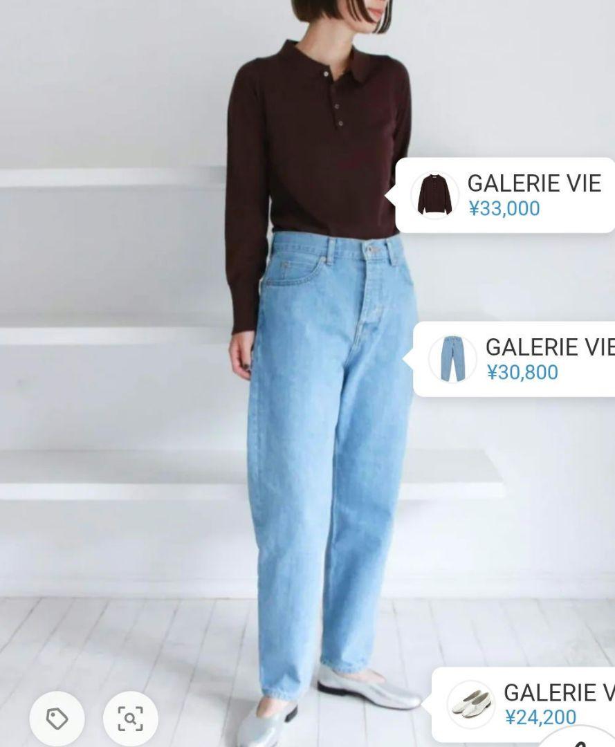 GALERIE VIEセルヴィッチデニム テーパードパンツ32 GALERIE VIEセルヴィッチデニム テーパードパンツ32 - メルカリ