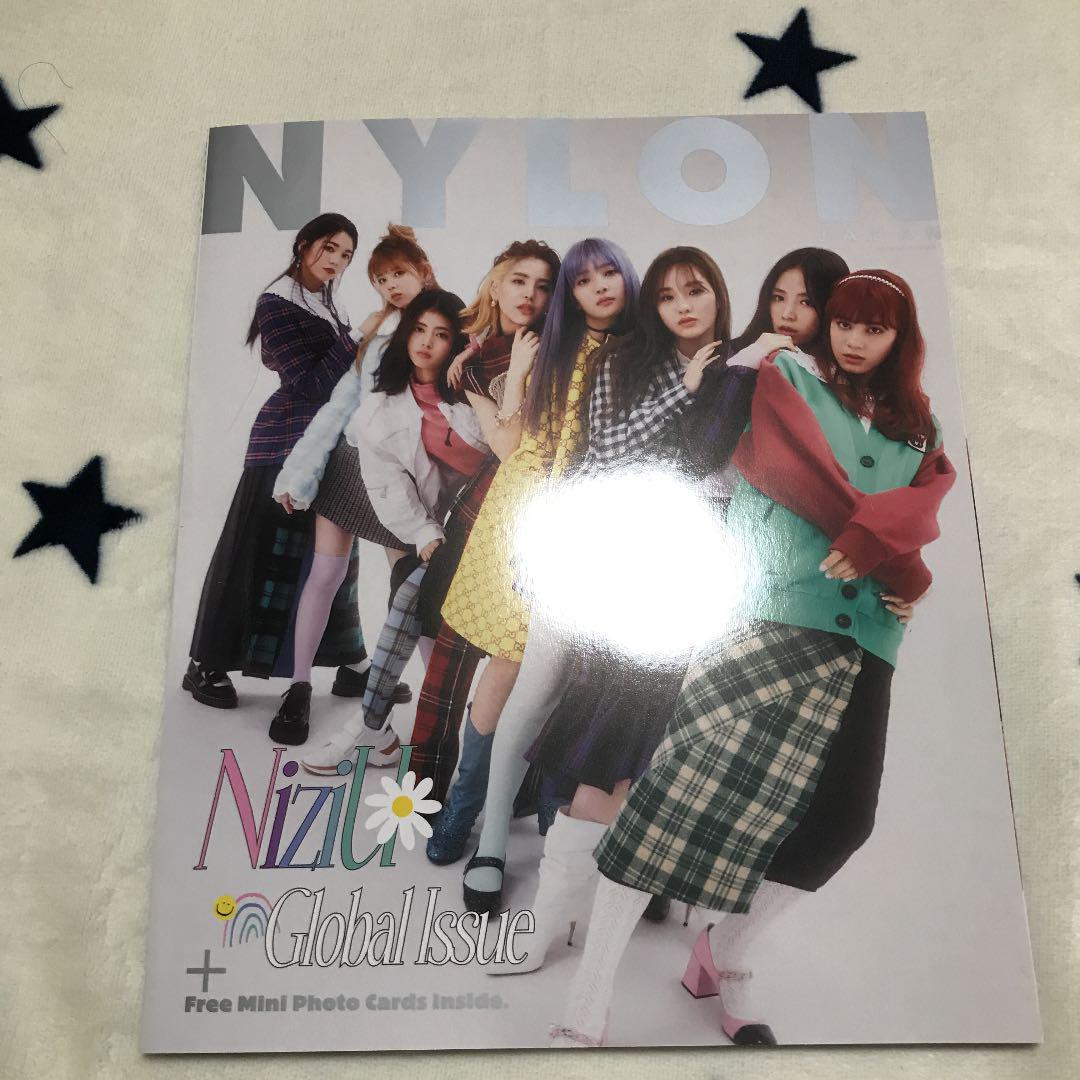 NiziU Official Website