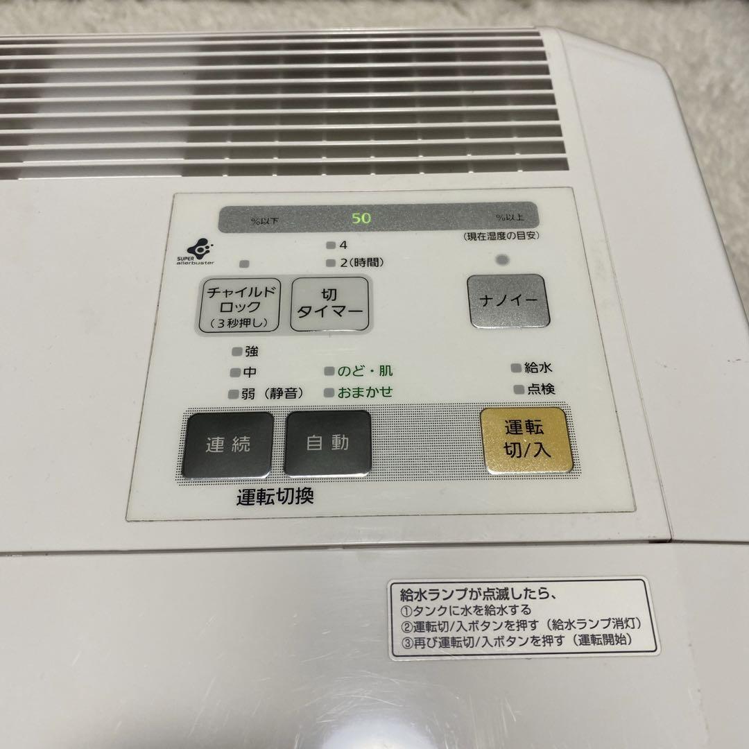 【動作品】 パナソニック 気化式加湿器 FE-KXF15 フィルター交換済み