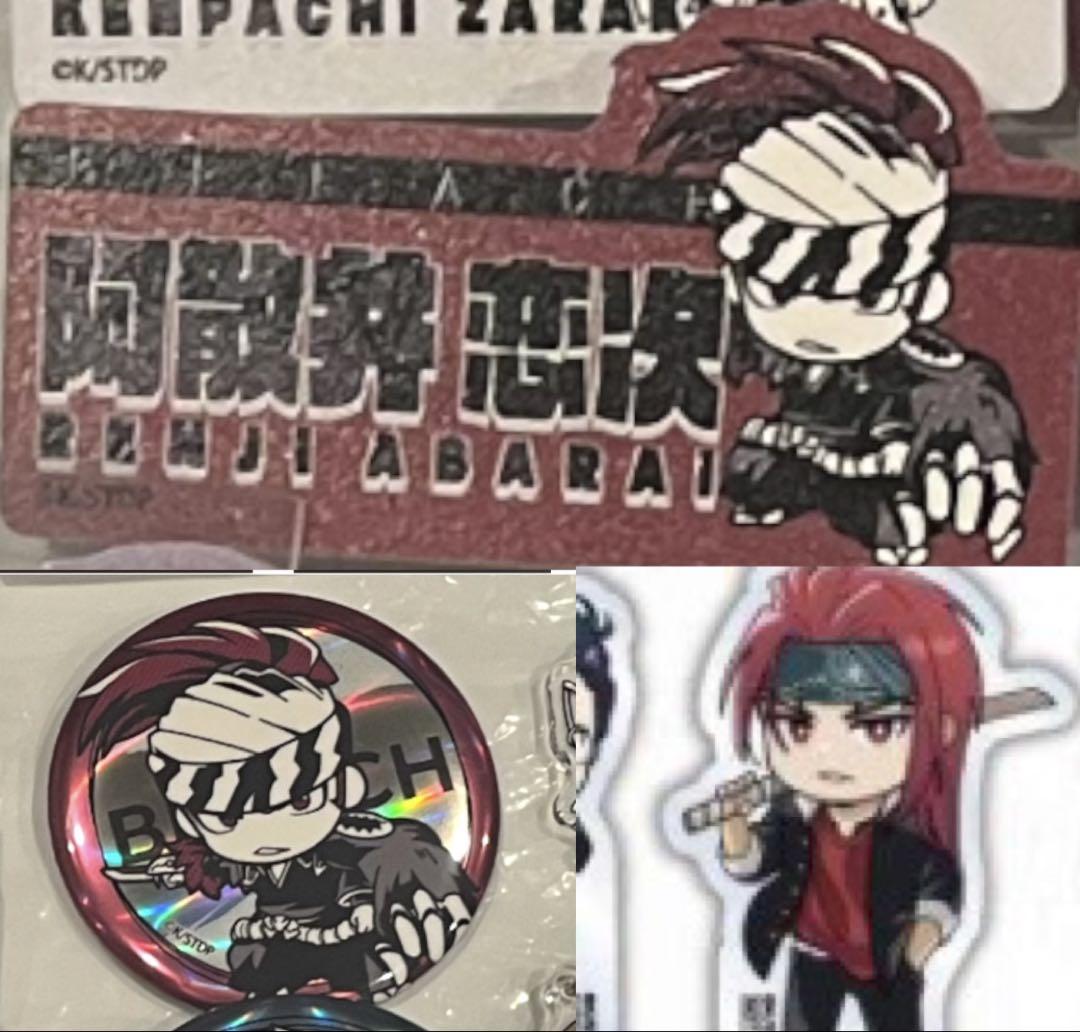 BLEACH 阿散井恋次 gigo PARCO 缶バッジ アクリルキーホルダー