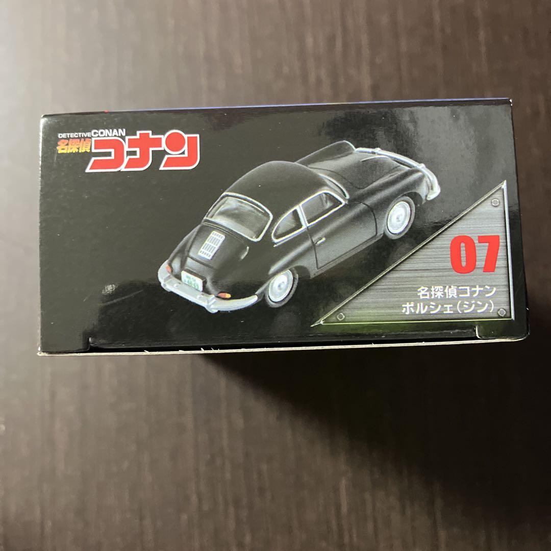 タカラトミー トミカプレミアムunlimited 07 名探偵コナン