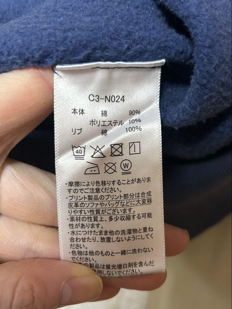 リバースウィーブ　Champion USAFAトレーナー Lサイズ