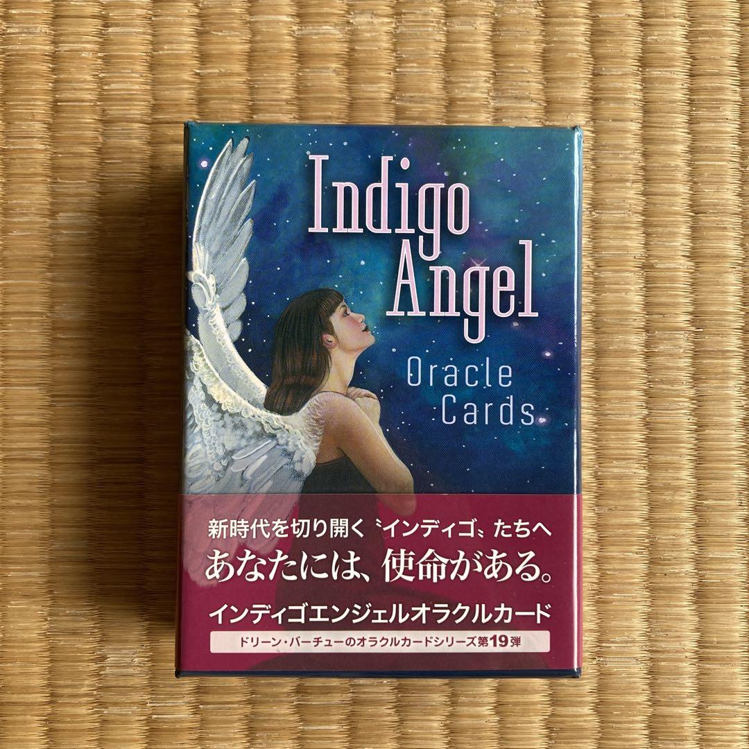 インディゴエンジェルオラクルカード正規 品