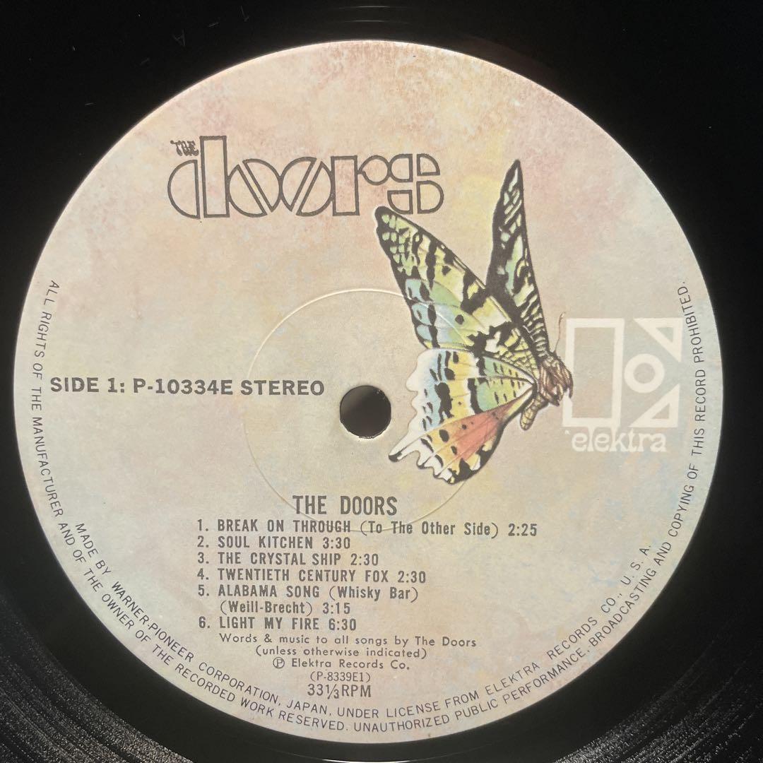 【予約】 The Doors – The Doors ドアーズ／ハートに火をつけて - メルカリ 洋楽