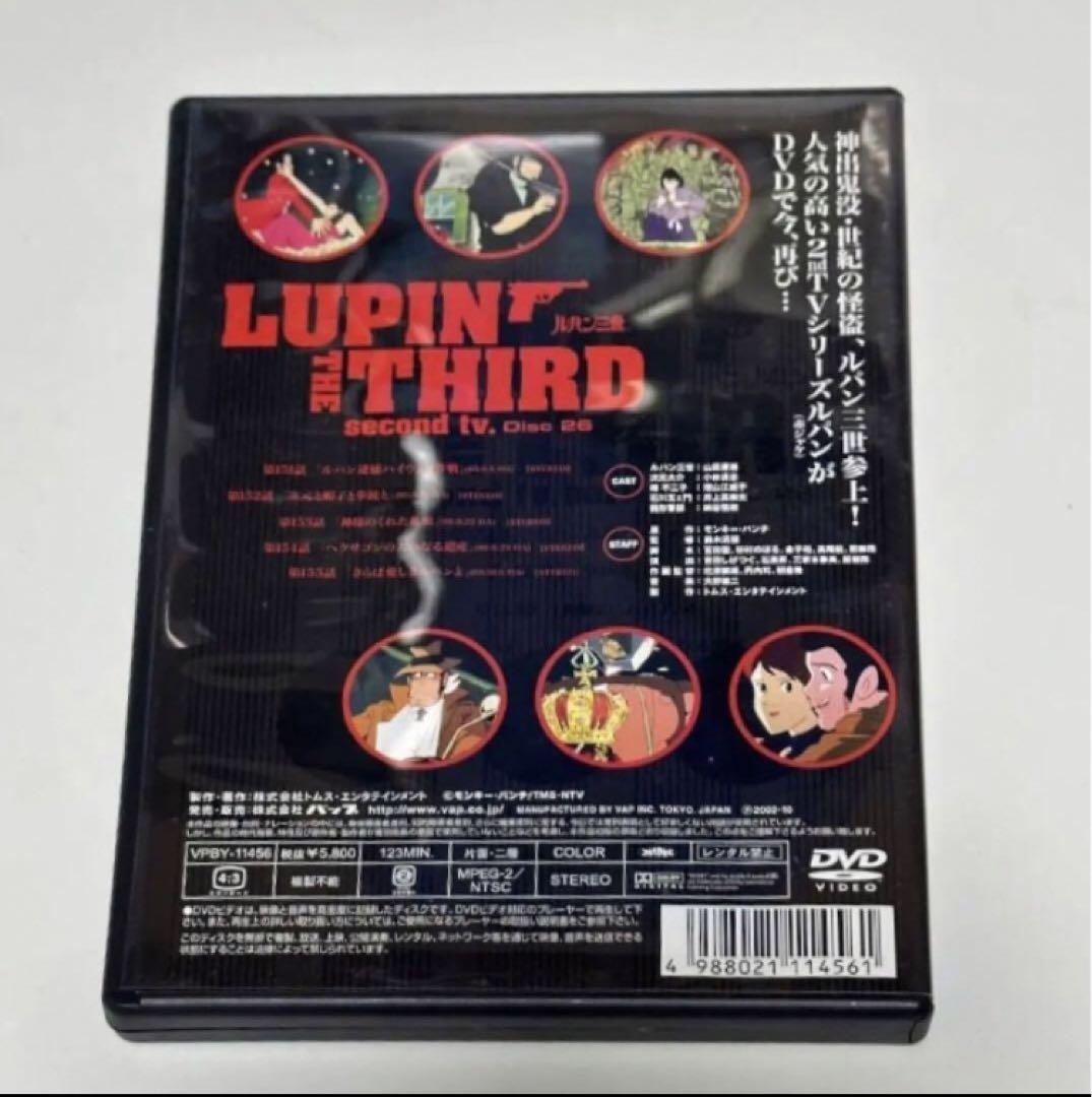 Amazon.com: LUPIN THE THIRD second tv,DVD Disc26 : Movies & TV