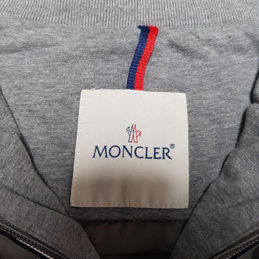 MONCLER フルジップパーカー