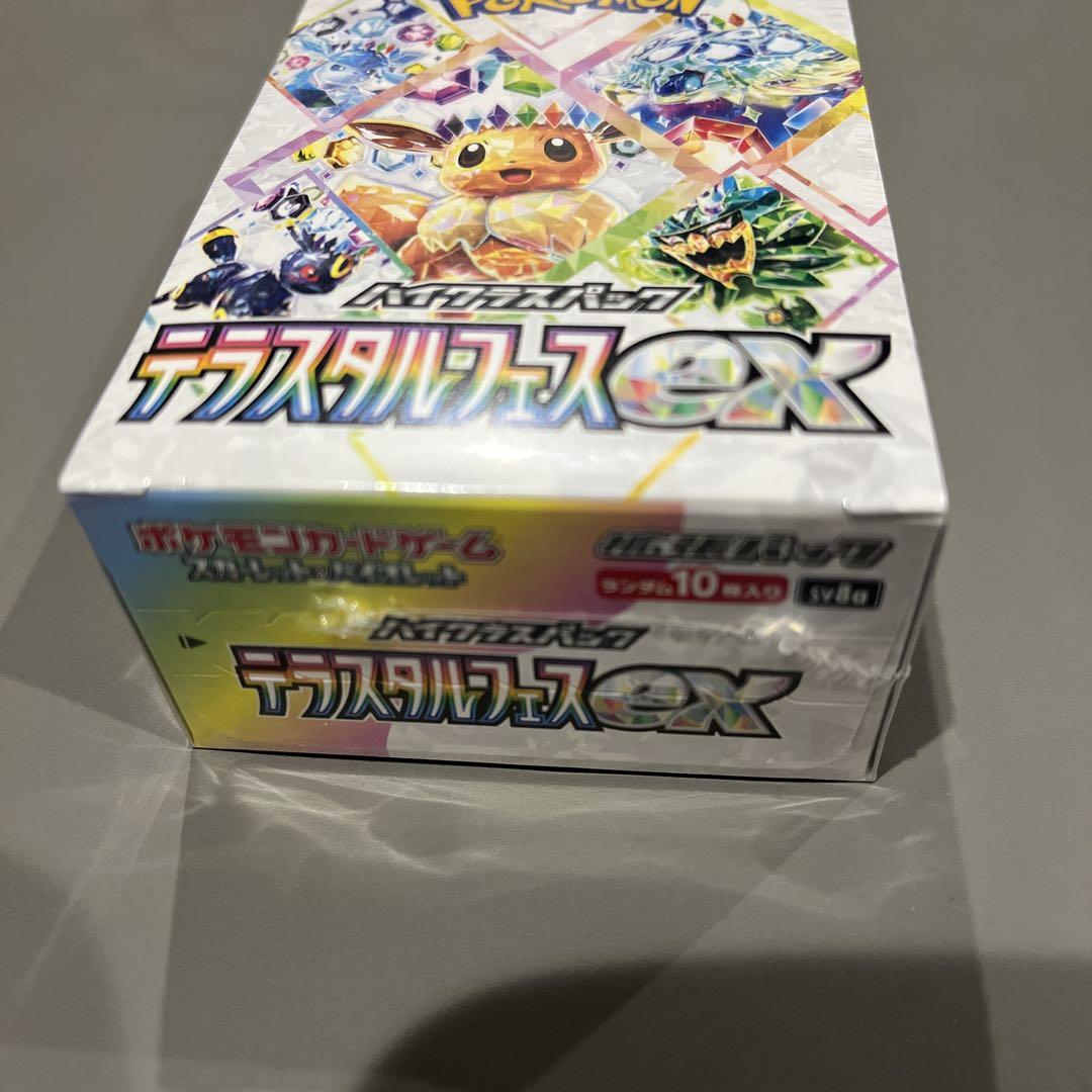 新品未開封 ポケモンカード テラスタルフェスex 1BOX