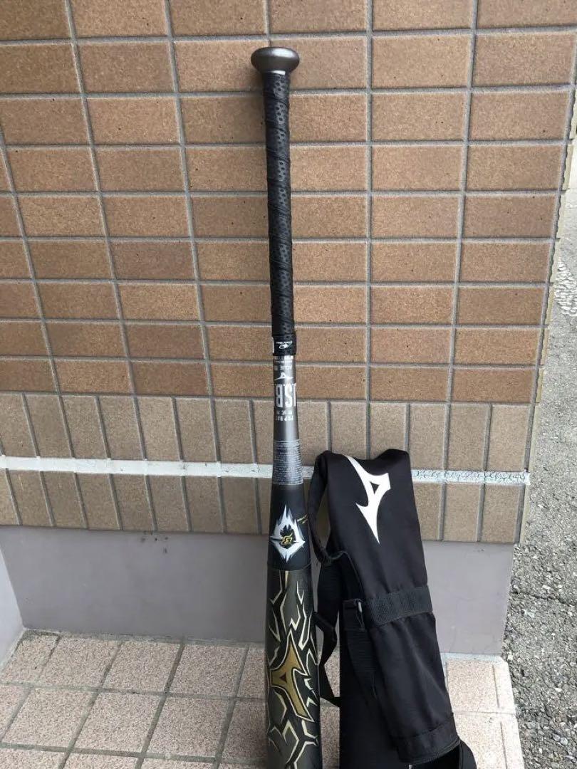 早いもの勝ち売り切りセール　ギガキング　最終価格