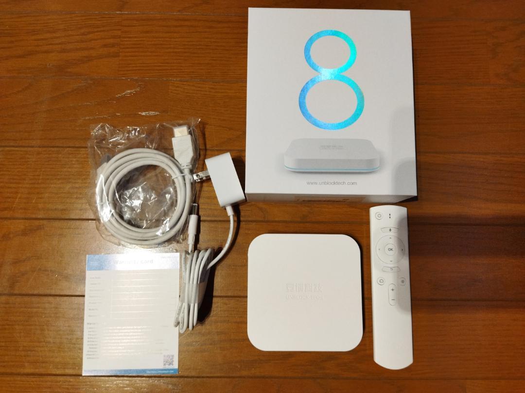 UBOX 8