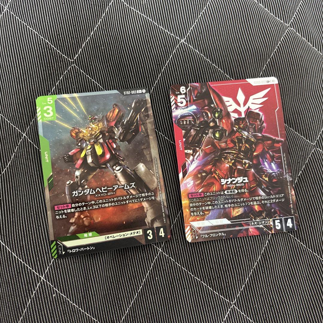 ガンダムカードゲームスタートデッキパラレル