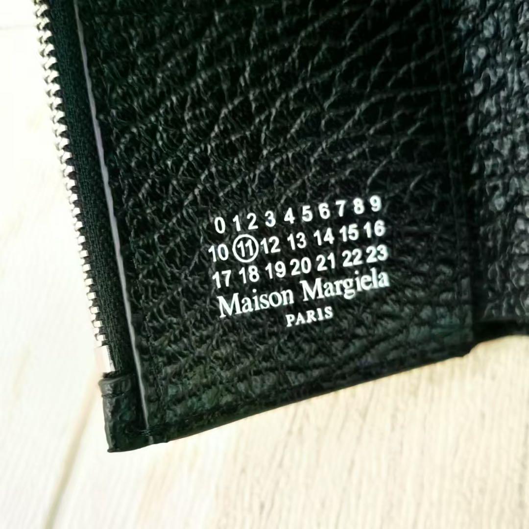 Maison Margiela メゾンマルジェラ 三つ折り財布
