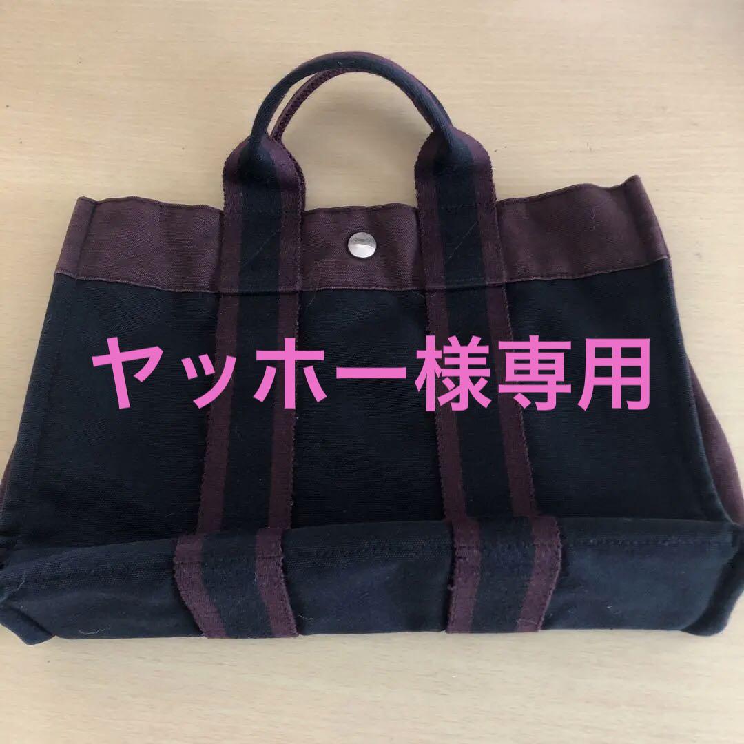 HERMES フールトゥPMトートバッグ