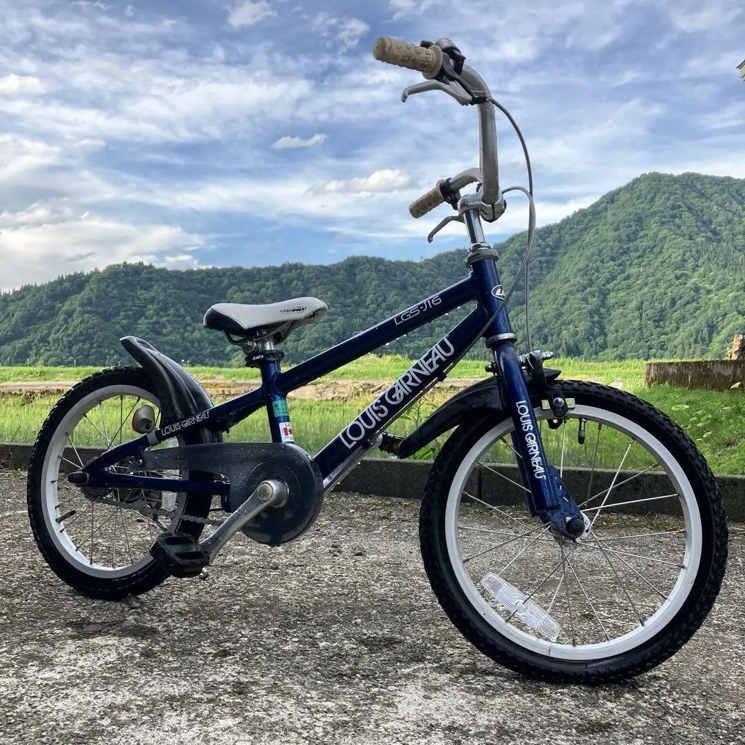 LOUIS GARNEAU LGS-J16 16インチ 子供用自転車