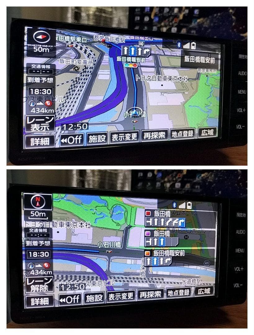 トヨタ純正ナビTOYOTA