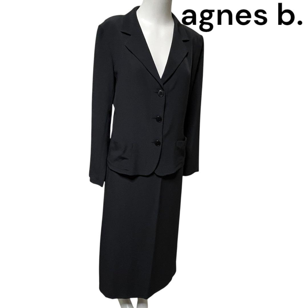 美品　アニエス・ベー　agnes b. スカート　セットアップ　ブラック