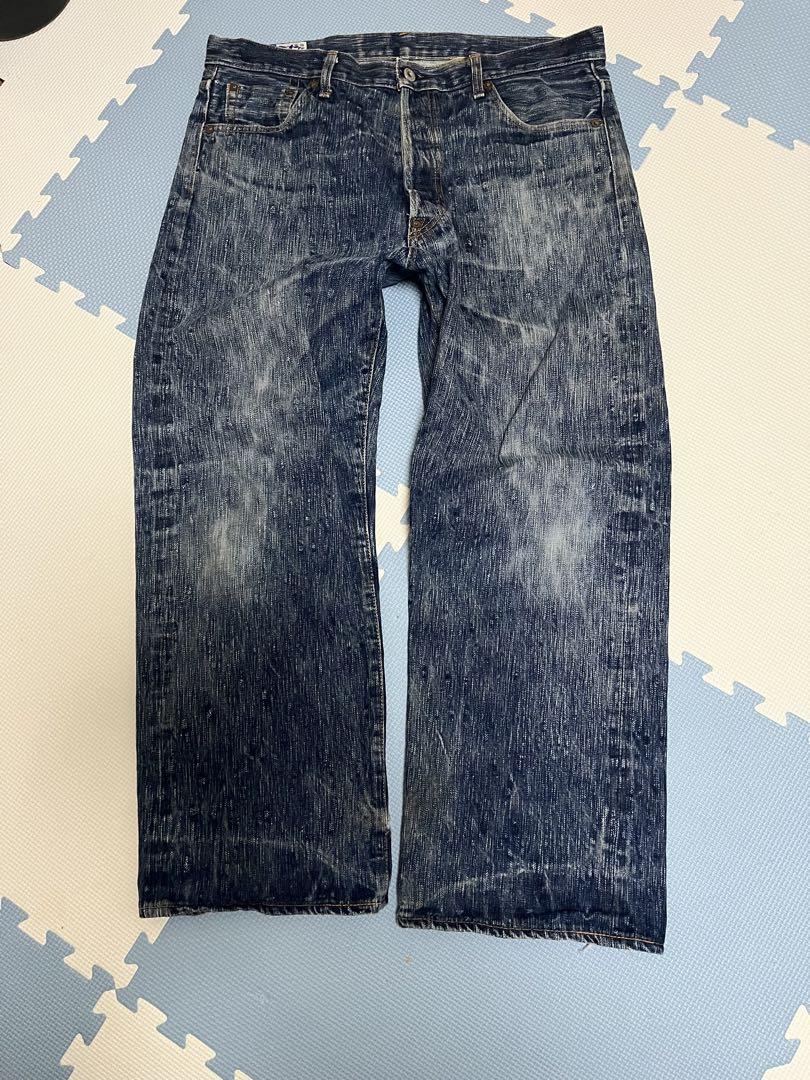エイトジー　Eight G ストレートデニム 中古
