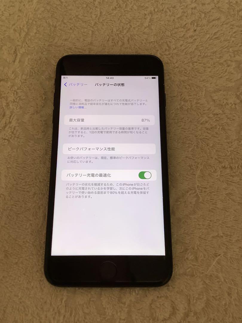 ✟ iPhone7プラス