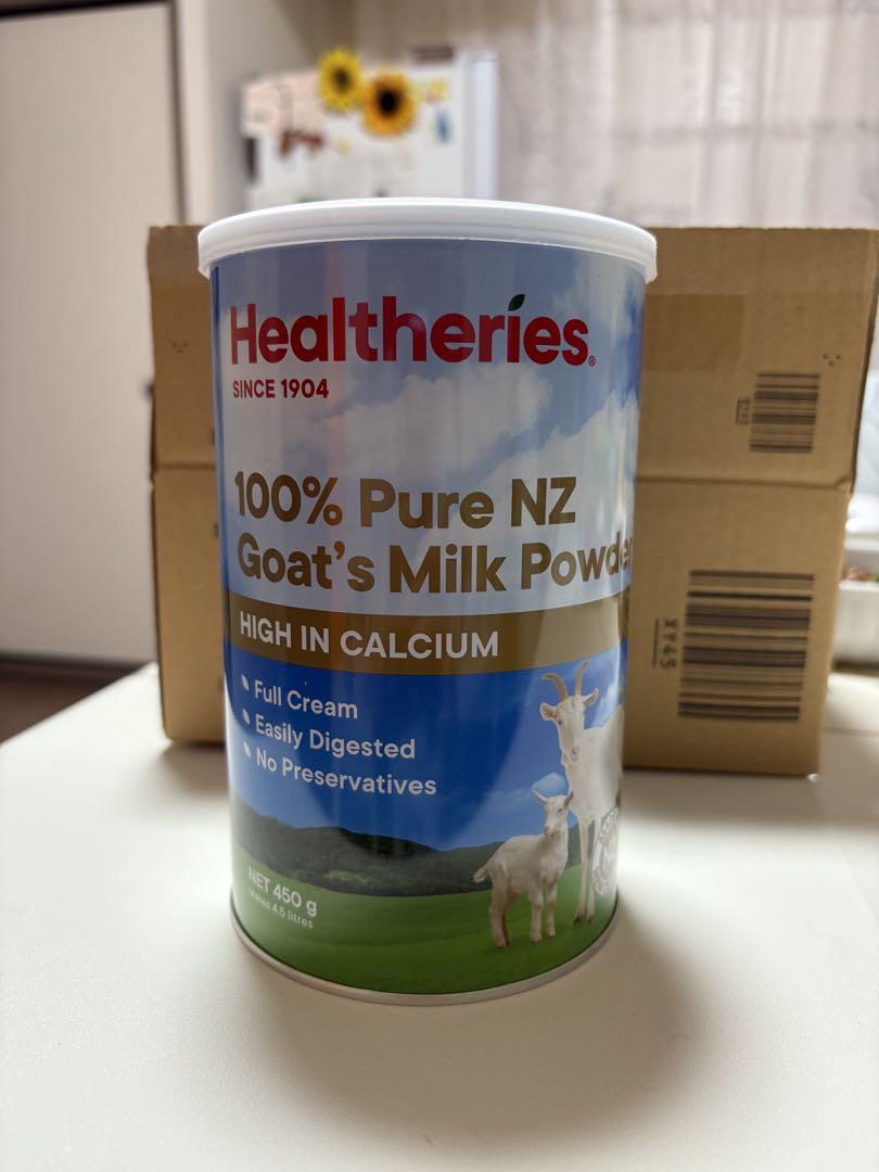 Healtheriesヤギミルク