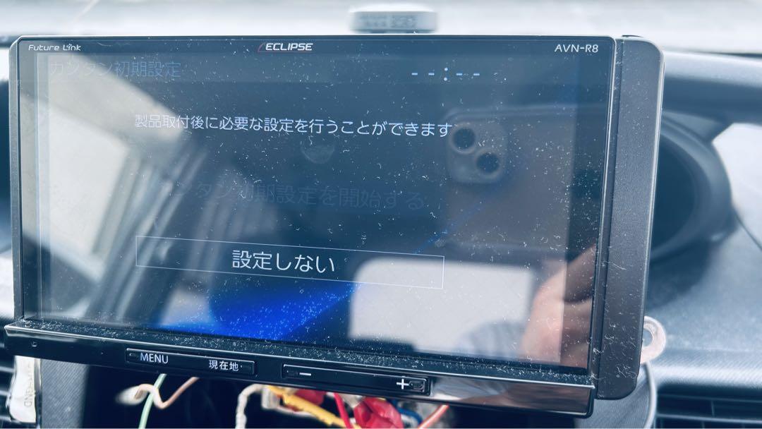 ECLIPSE AVN-R8 - カーナビ快適