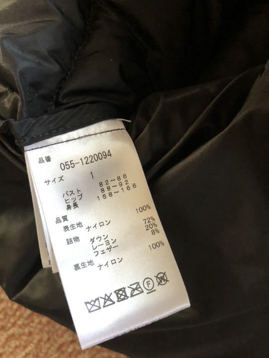 43%割引ブラック系高評価のクリスマスプレゼント パーリーゲイツ 日本購入サイト パーリーゲイツ 極上品 早い者勝ち 限定1品 ニャロメ 長袖ニット サイズ1 ウエア(女性用)