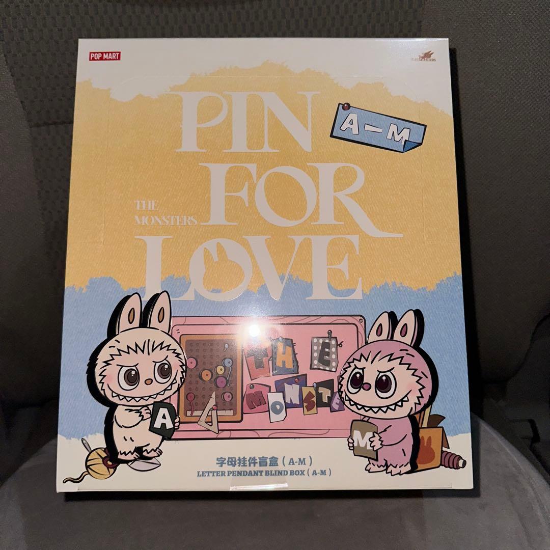 【新品未開封】PIN FOR LOVE アルファベットペンダントA~M