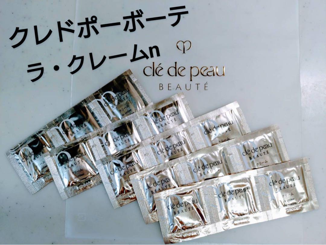 クレドポーボーテ ラ・クレームn - メルカリ
