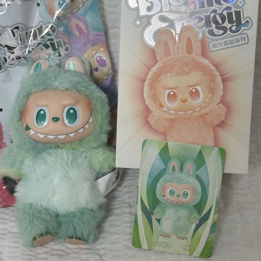 【正規品】LABUBU Big into Energy ぬいぐるみペンダント