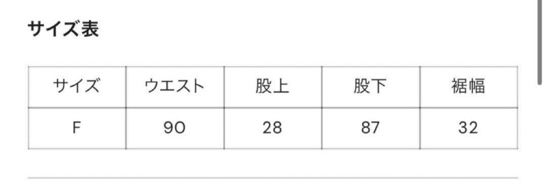 ☪ HIROKI
