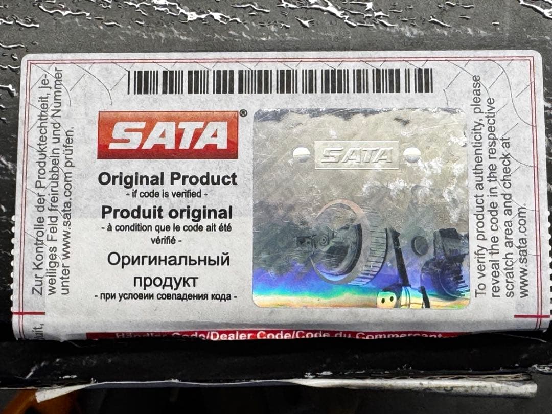 SATAjet 5000 B PHASER サタ SATA スプレーガン SATAjet 5000 B PHASER サタ SATA スプレーガン