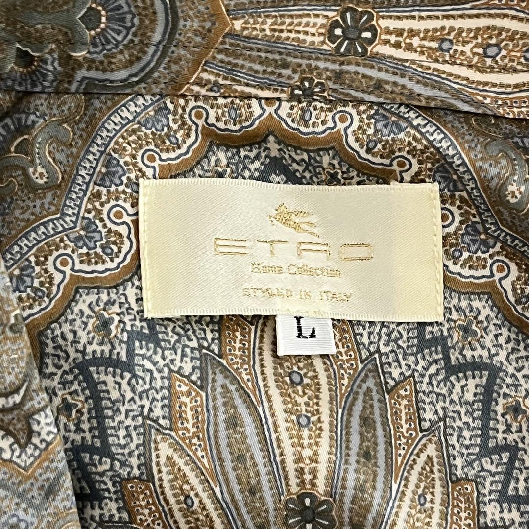 エトロ ETRO 総柄 長袖シャツ ペイズリー 春 希少 古着 L - メルカリ