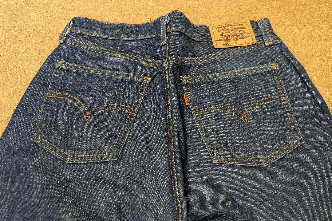 [ビンテージ希少]リーバイスLevis859濃紺オレンジタブデニム 日本製W32