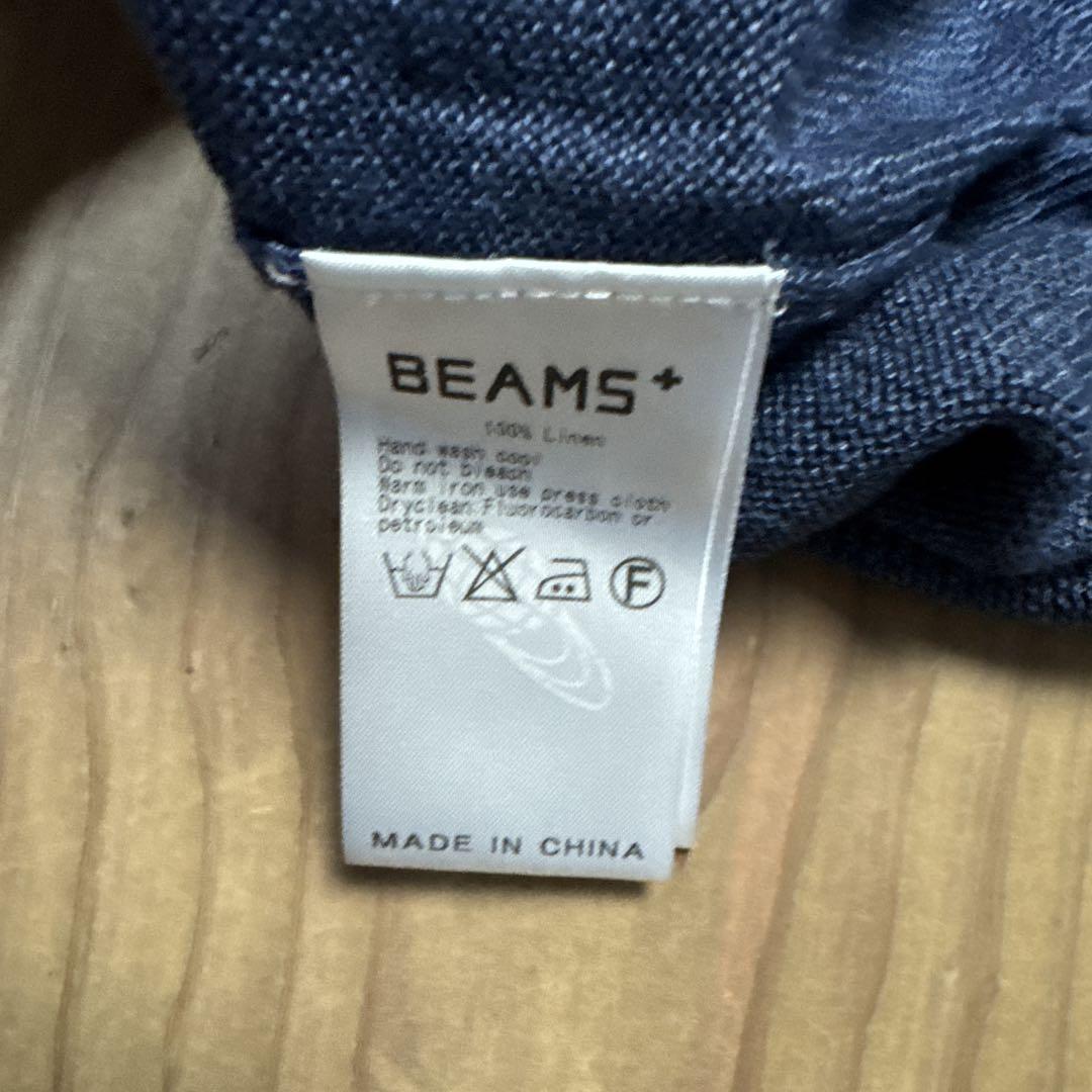 ビームスプラスFLANDERS LINEN 麻カーディガン カーディガン S