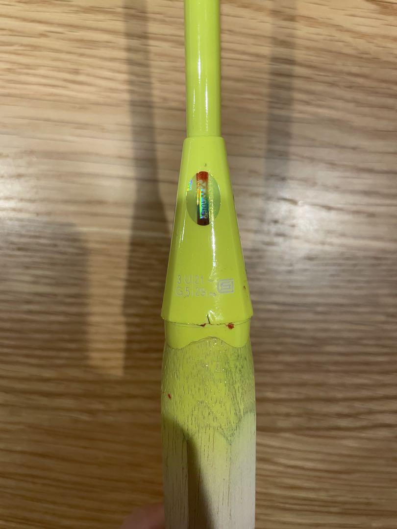 ASTROX77 アストロクス77 バドミントンラケット