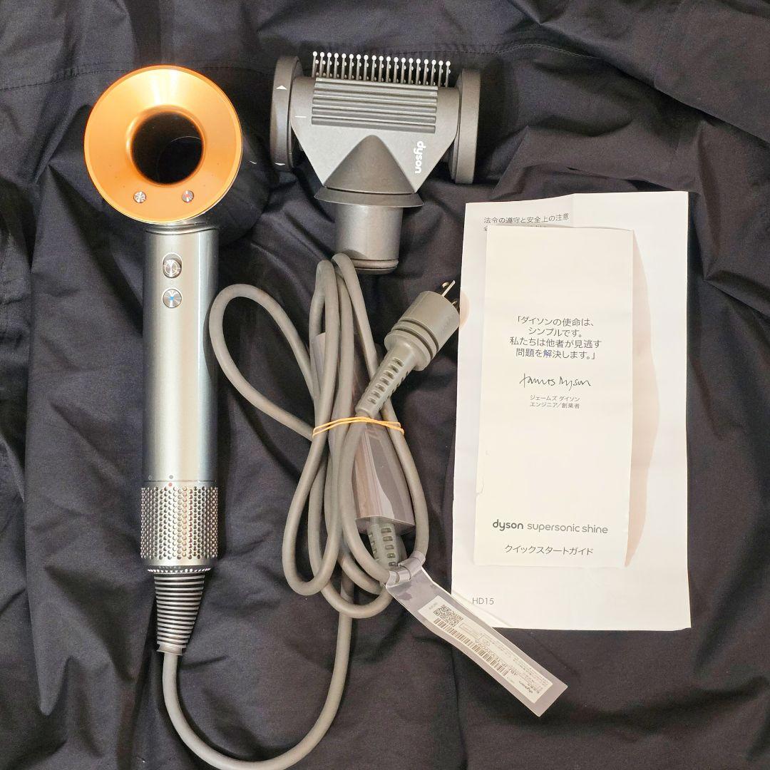 ダイソン ドライヤー dyson 4BJ-JP-TEV3909ADyson