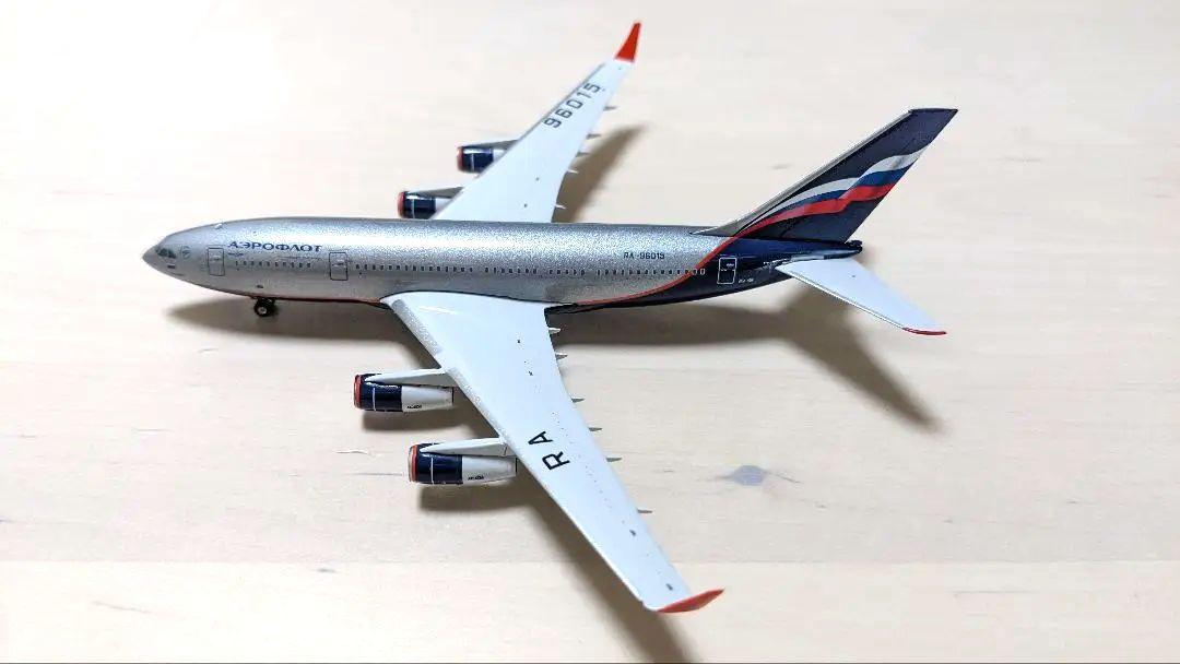 アエロフロートIL96-300安全のシオリ Amazon.co.jp: 模型飛行機 ロシアのアエロフロート IL-96 旅客機