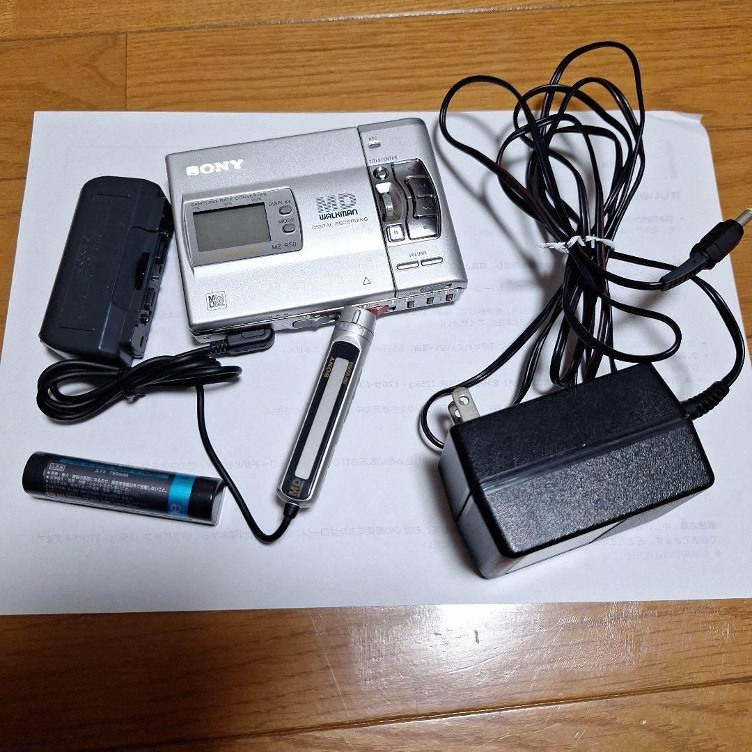 SONY MZ-R50 ポータブルMDプレーヤー