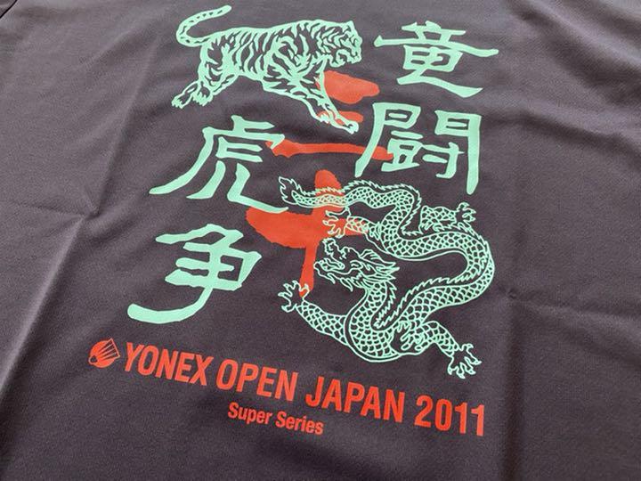YONEX ヨネックス OPEN JAPAN 2011 Tシャツ L