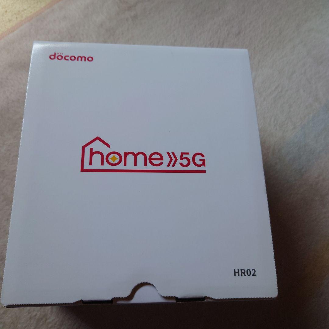 docomo 5Gルーター HR02 ブラック