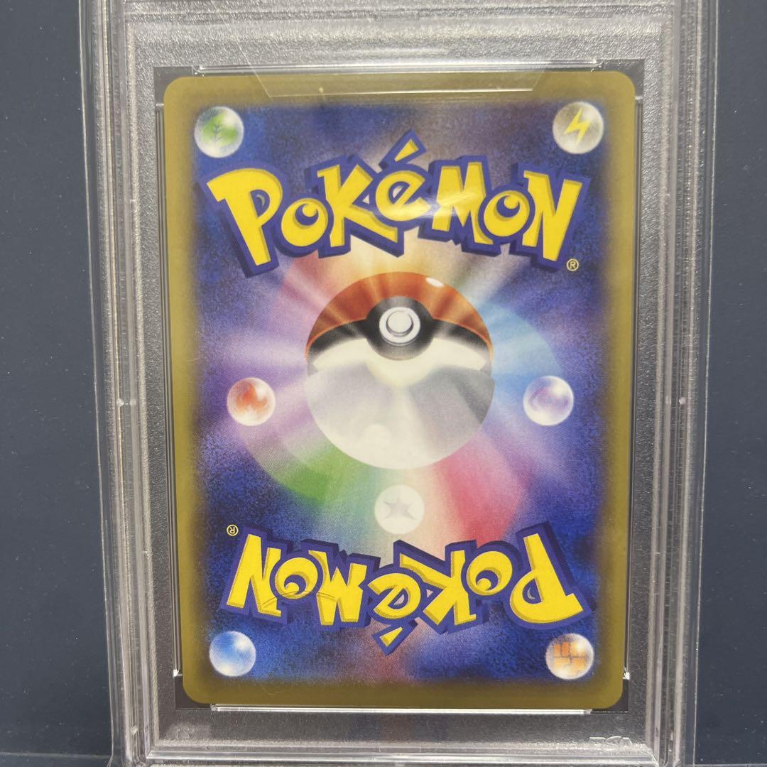 MカメックスEX SR psa10 - メルカリ
