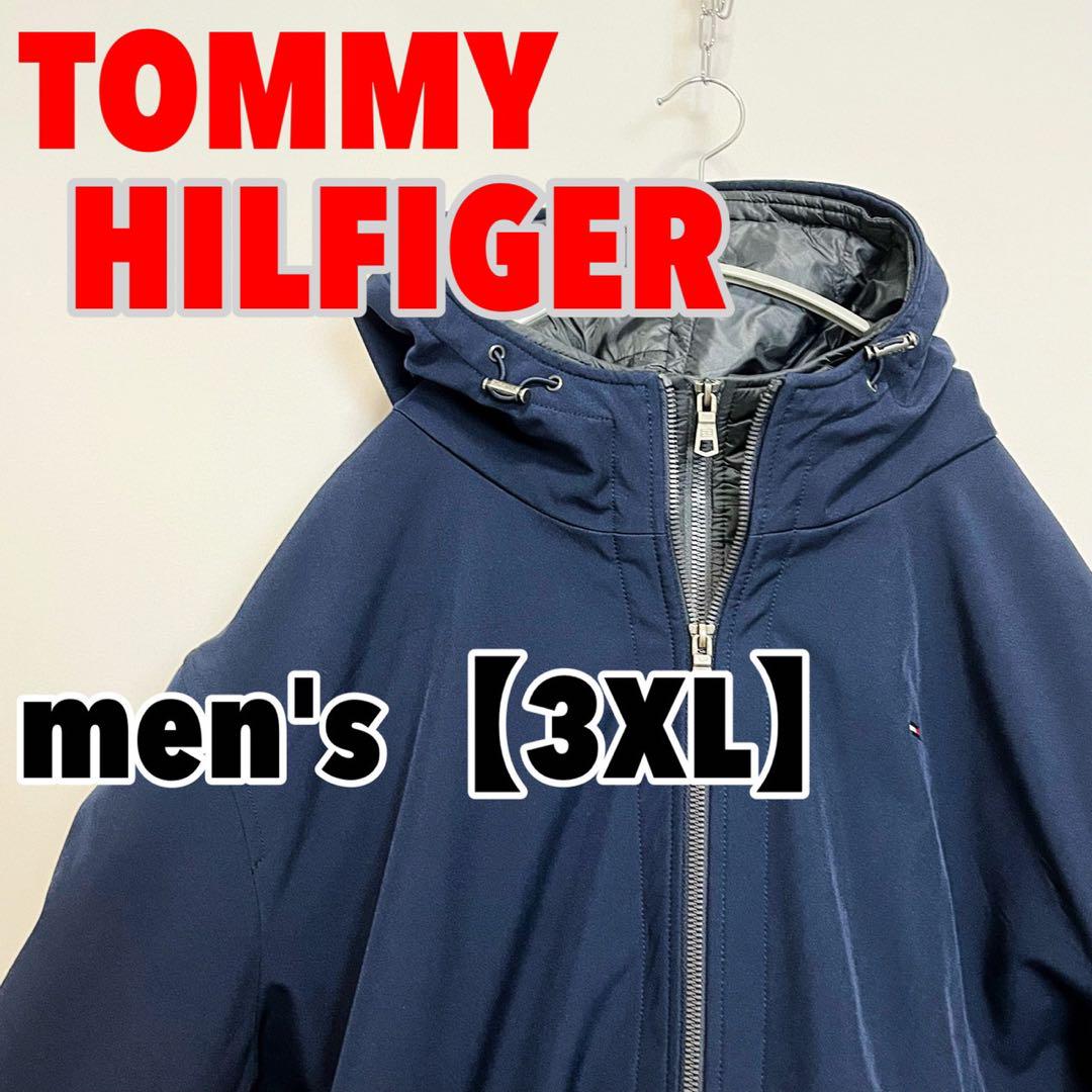 M792 【TOMMYHILFIGER】ダブルジップジャケットパーカー ネイビー