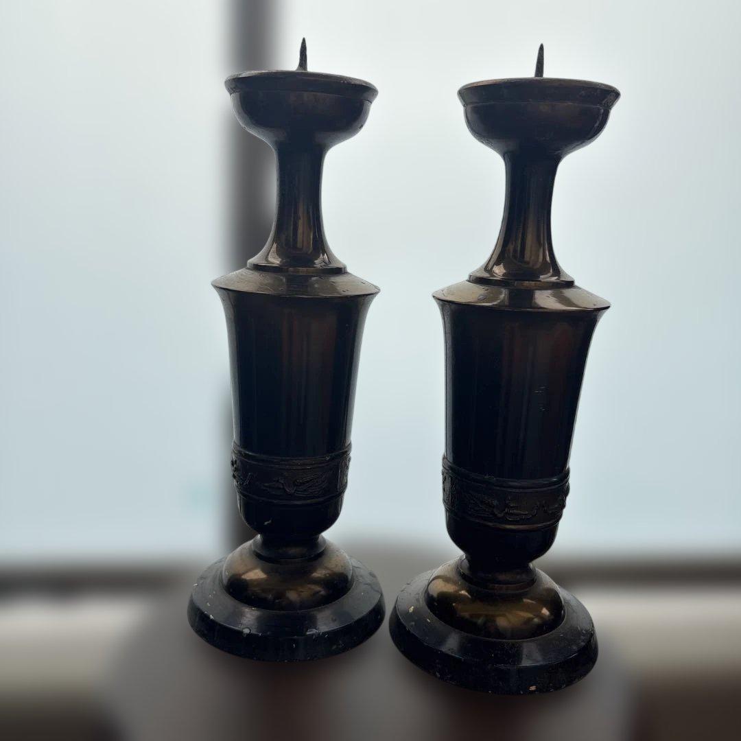 仏具 燭台 ロウソク立て 2個セット