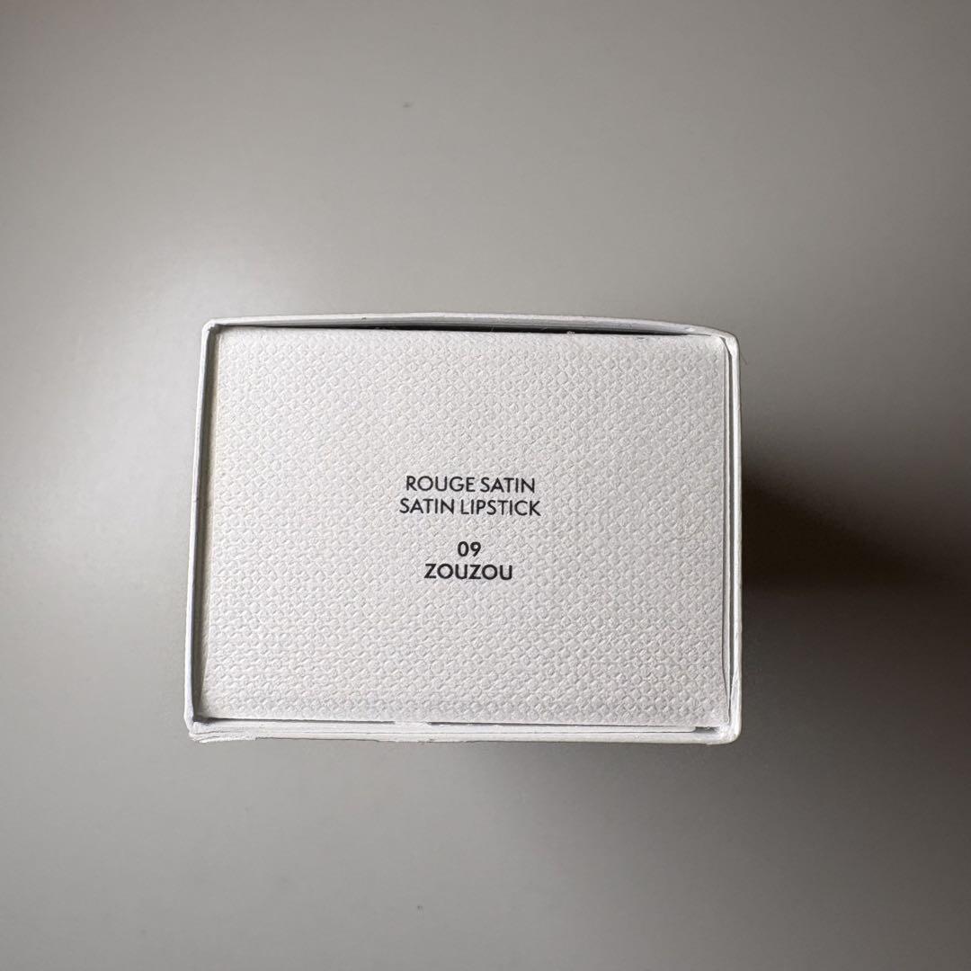 【新品未使用】 CELINE ルージュサテン 09 Zouzou