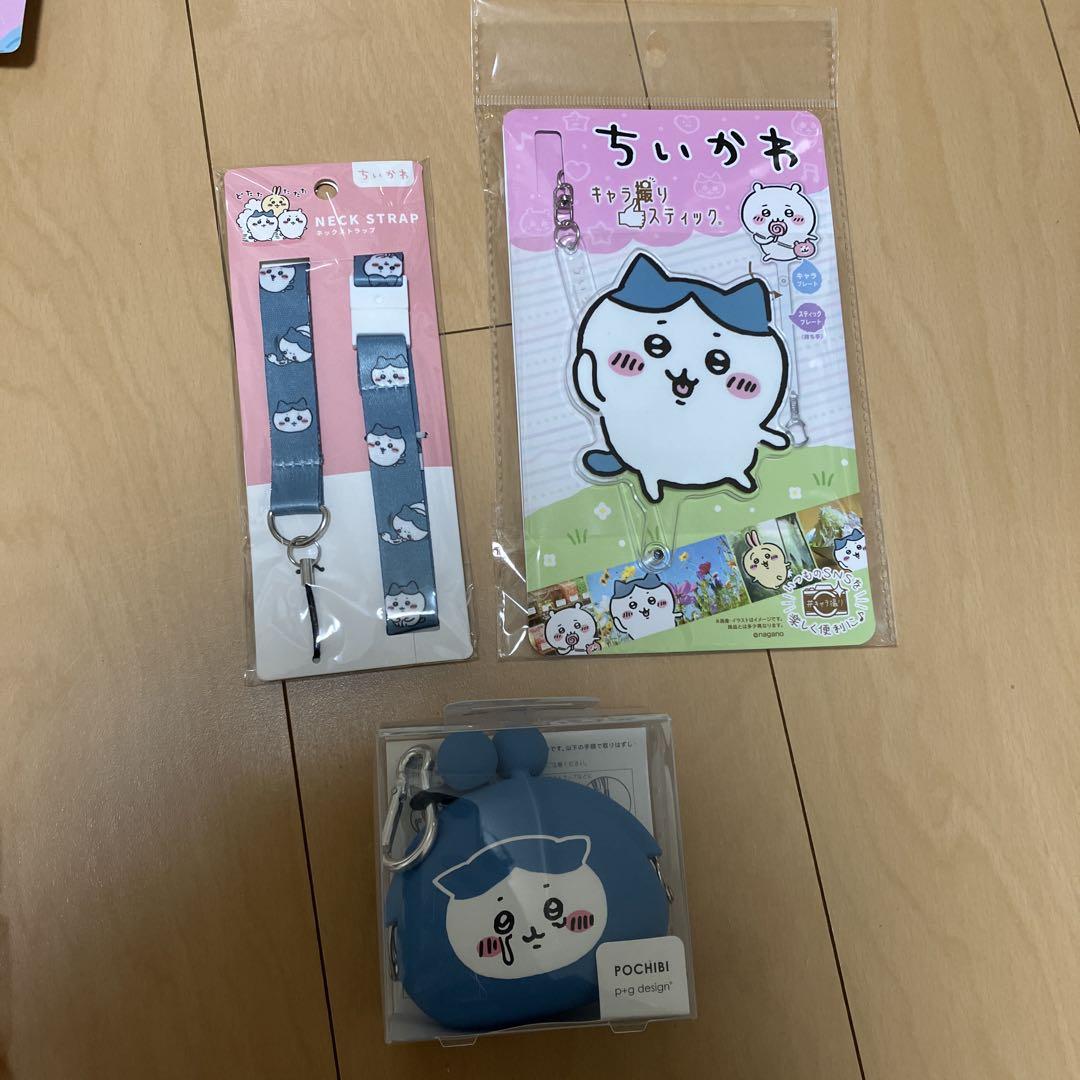 ハチワレ　マスコット　10点まとめ売り ちいかわ ハチワレグッズ10点まとめ売り⭐︎