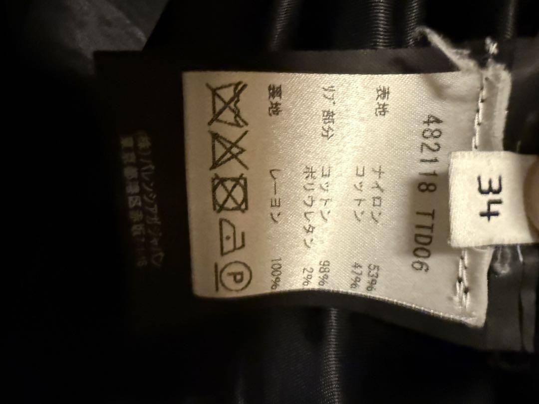 BALENCIAGA スウィングジャケット　Cシェイプ