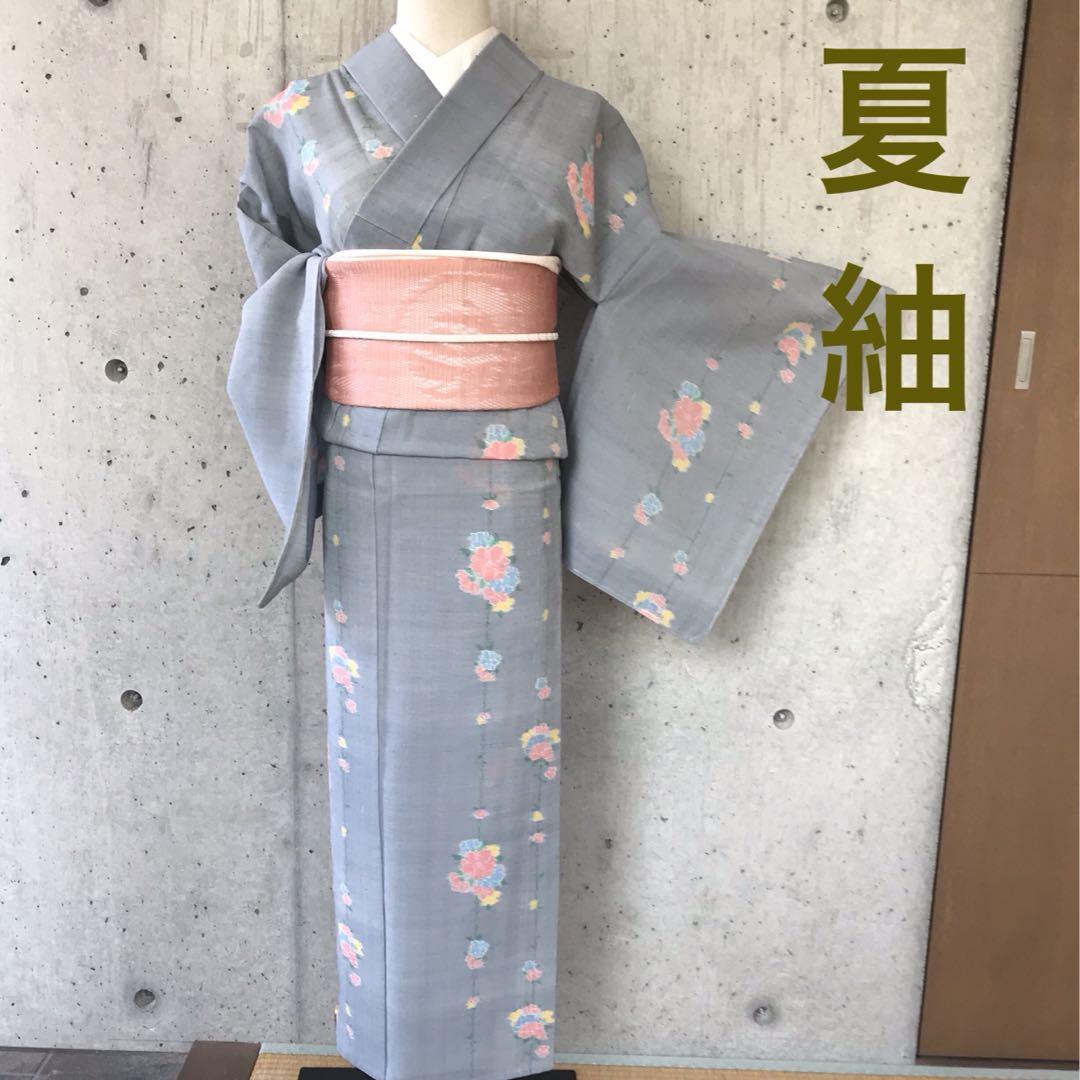 【夏着物　紬】正絹　夏の紬お着物　花柄　バチ襟　居敷当て無し