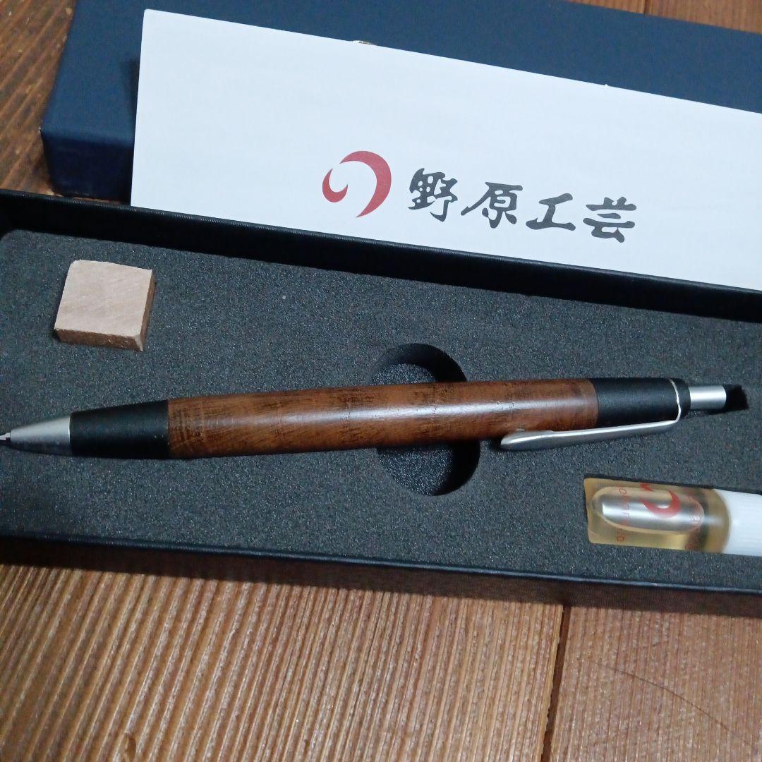 野原工芸　桑　シャープペンシル　旧型艶消しシルバー