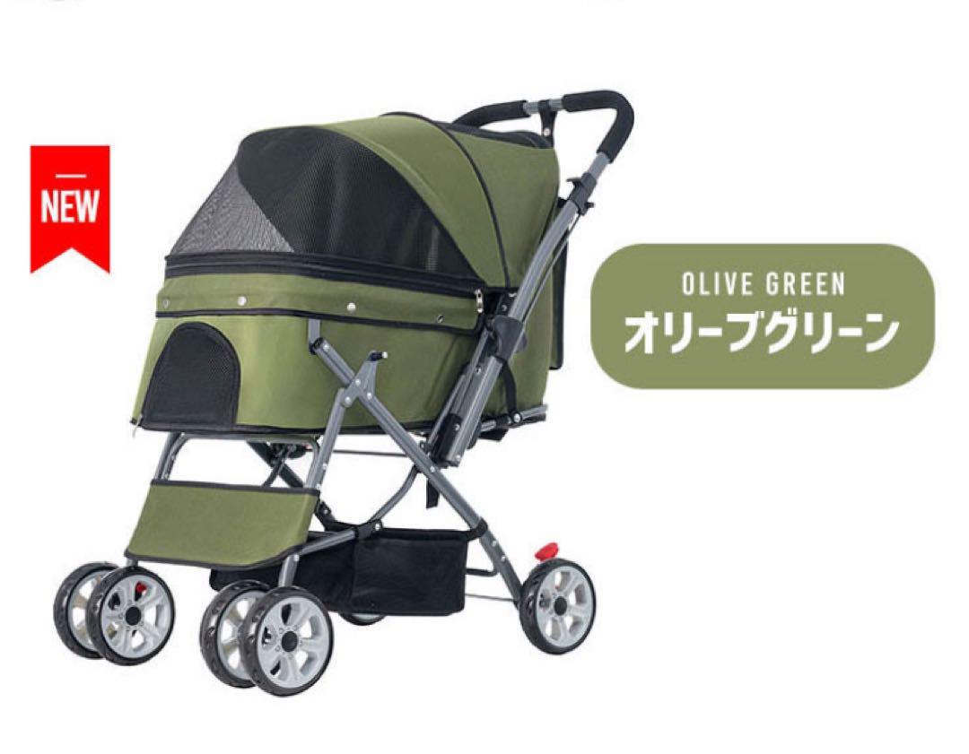 新品　ペットカート　中型犬　4輪　犬用品　多機能　グリーン