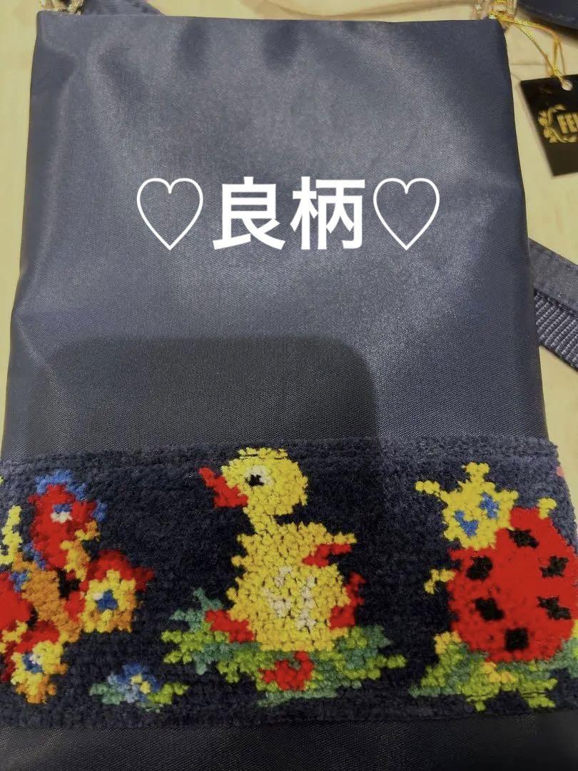 新品　フェイラー　ハイジ　スマホショルダーバッグ